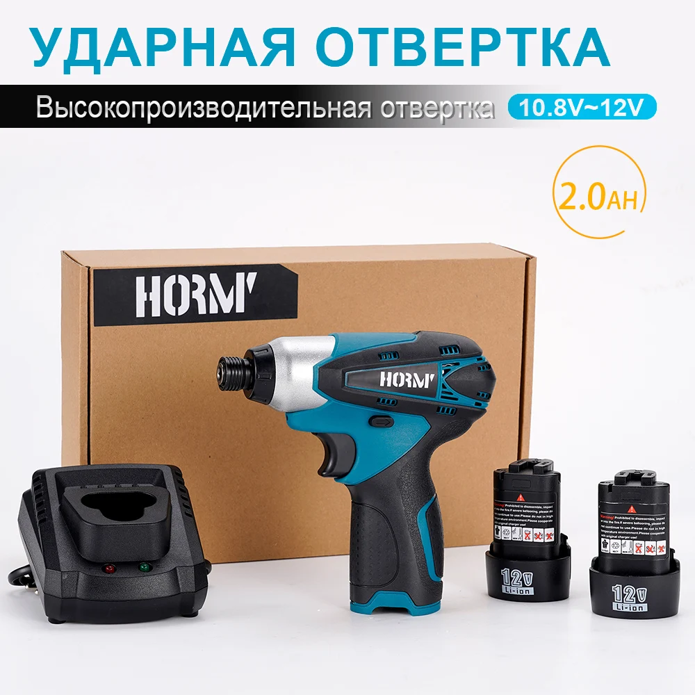 

Шуруповерт Hormy т торный, дарный Коверт, торная,12 В, 100 Нм, инструмент