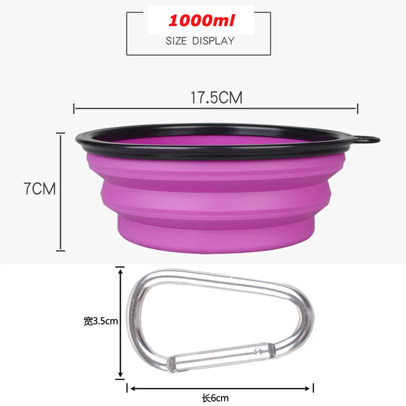 1000ml Large Collapsible Dog Pet Folding Silicone Bowl Outdoor Travel Portable Puppy Food Container Feeder Dish Bowl images - 6