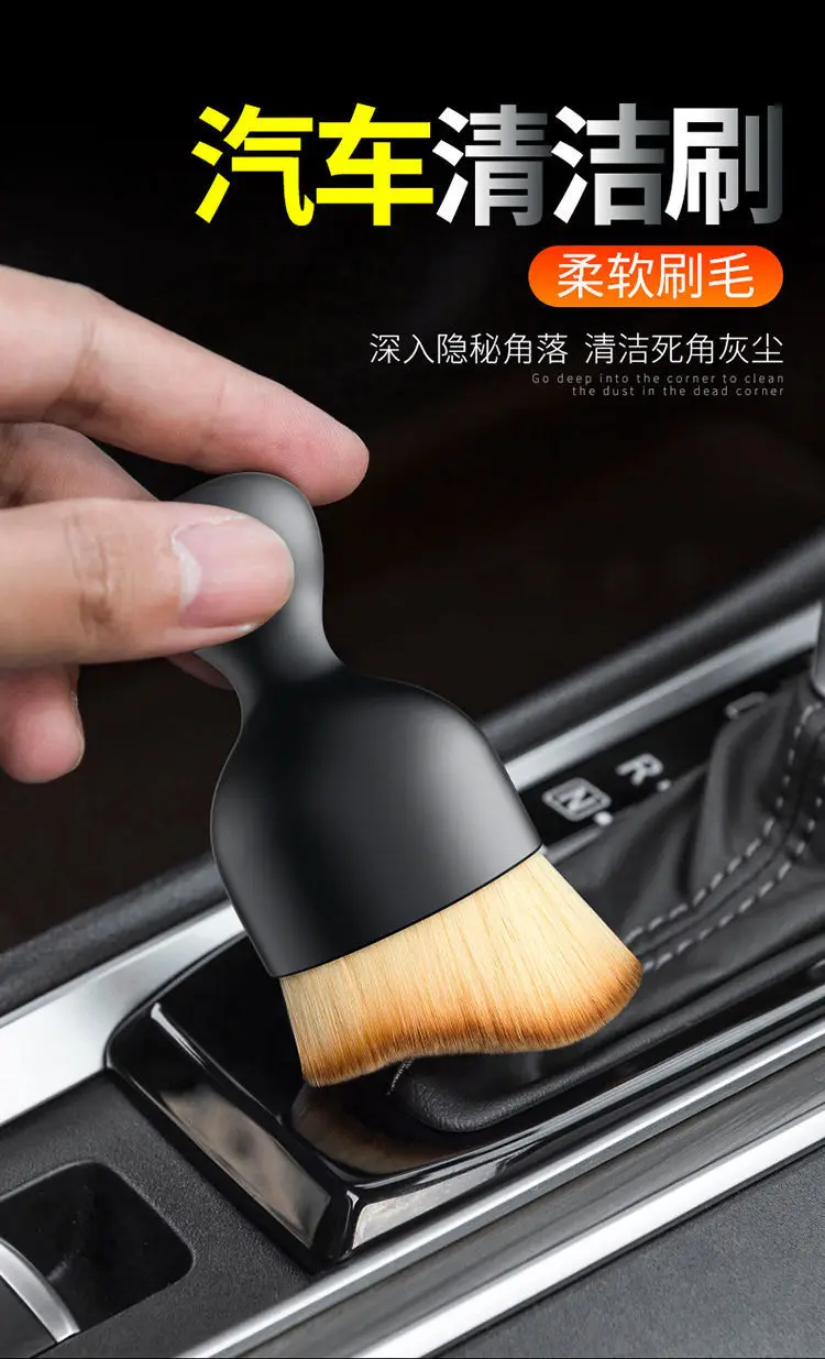 Brosse De Nettoyage Pour Climatisation Automobile, Produits De Climatisation,  Brosse Douce, Brosse Anti-poussière, Outils De Nettoyage D'intérieur  Multifonctionnels - Éponges, Tissus Et Brosses - AliExpress