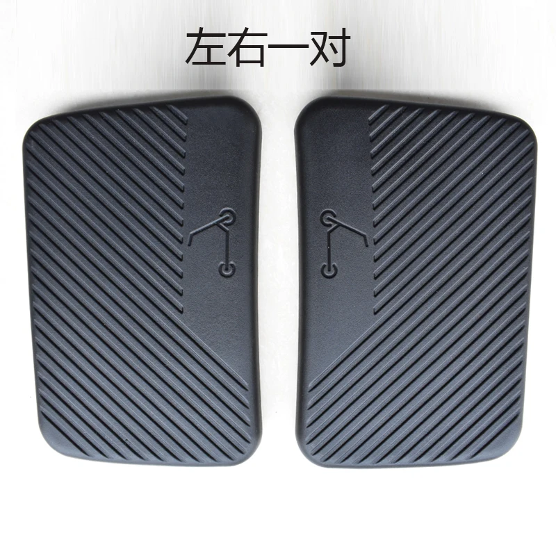 

Высококачественная Педальная подушка для Xiaomi № 9 балансировочная Автомобильная утолщенная кожаная универсальная противоскользящая деталь
