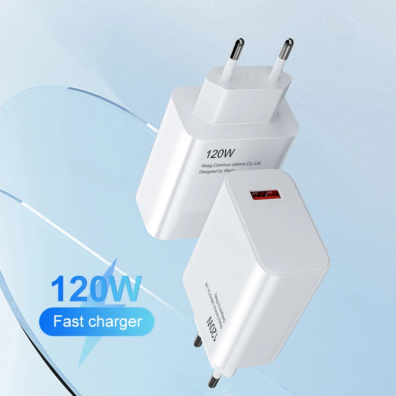 รูปสินค้า อะแดปเตอร์ชาร์จเร็ว Xiaomi 120W ชาร์จเต็มเร็ว ใช้ได้กับหลายรุ่น