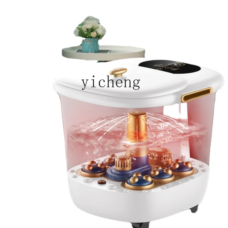 

YY Foot Bath Barrel Heating Constant Temperature Household Portable New Automatic Massage