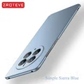Simple Sierra Blue