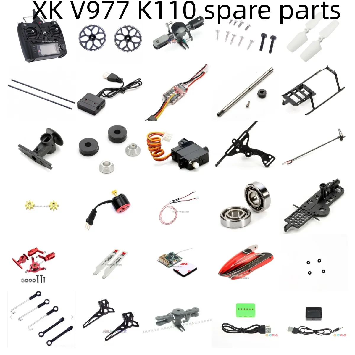 WLtoysXKV977K110remotecontrolaircraftpartsgearsteeringgearcrossplatemainpaddle