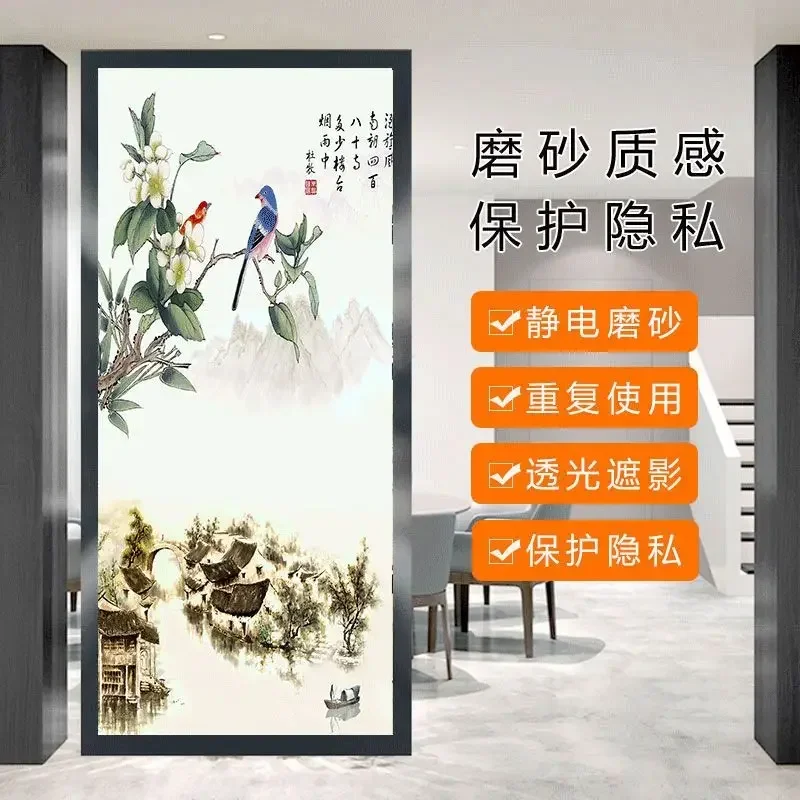 thumbnail image 1 of Películas para ventanas de estilo chino con pintura de tinta china, flores, pájaros, película de vidrio, autoadhesivas, estáticas, esmeriladas, 1 of 4