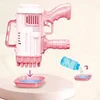 32 Holes Bubble Machine Gun Toys for Kids Rocket Soap Bubble Machine Guns Automatic Toys Children Gift( Not Include AA Battery) 3