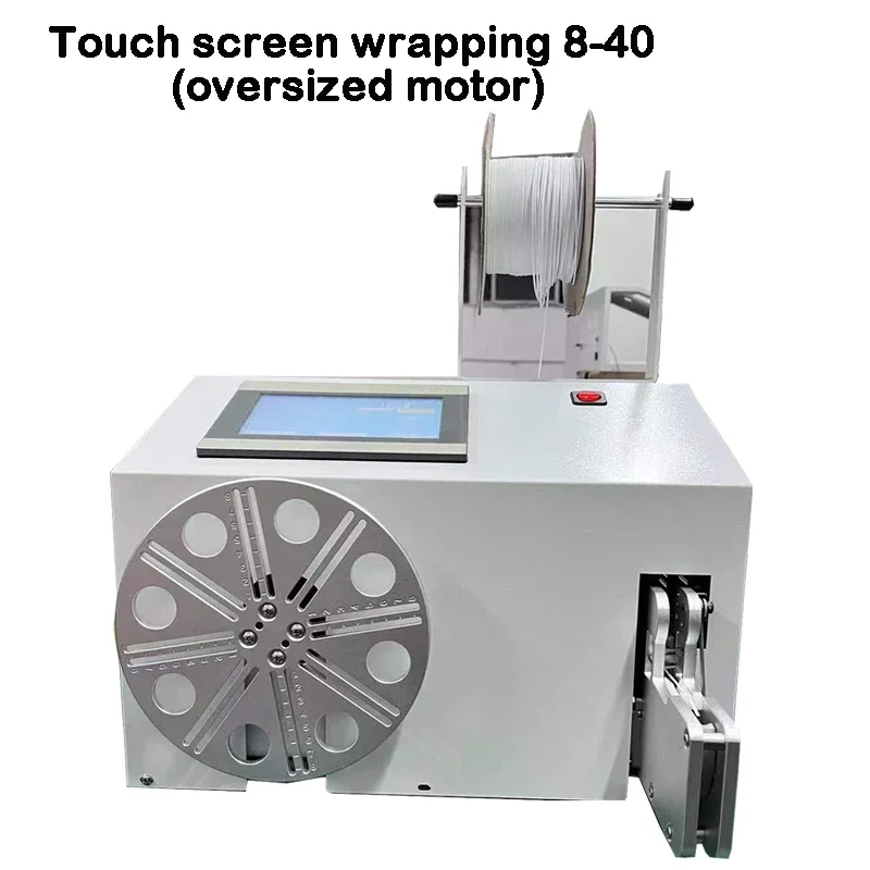 

8-40mm Automatic Wire Winding Binding Machine 15-40mm Data Power Cable Binding Machine Touch Screen Wire Winding Binding Machine