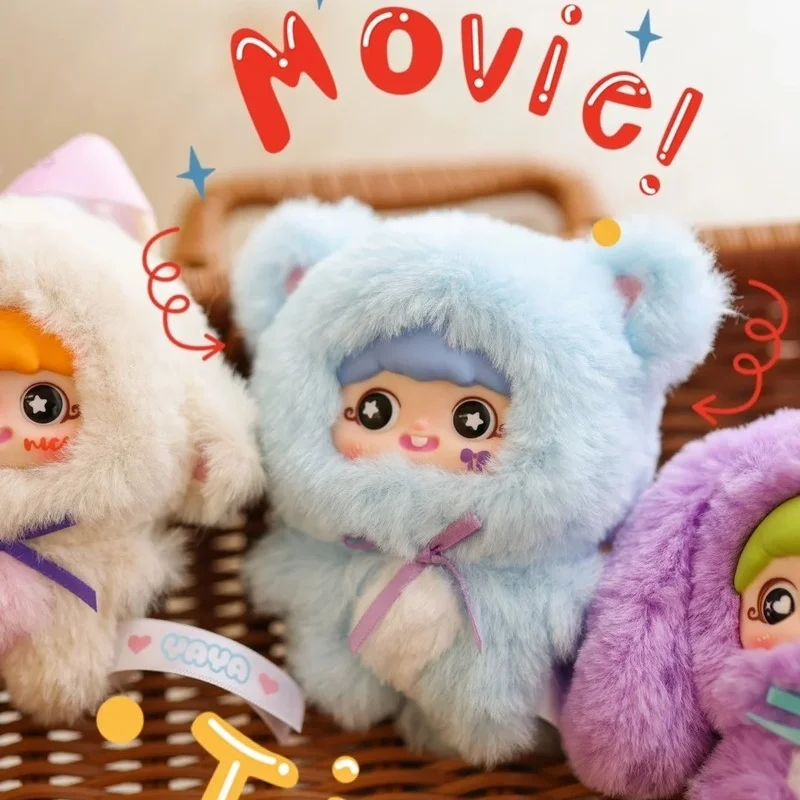 Babythree Yaya 1 年ミステリーぬいぐるみブラインドボックスかわいい