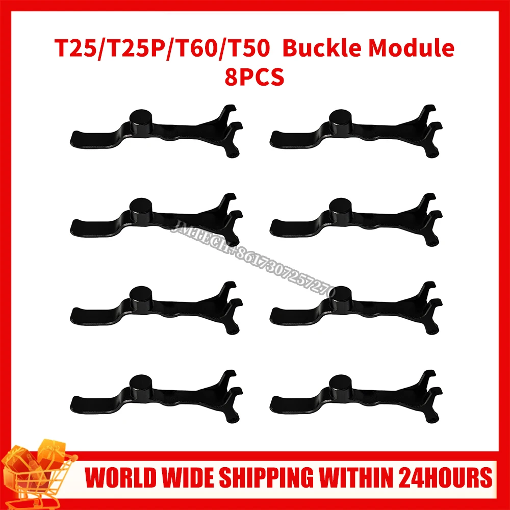 8PCS Kit Buckle Module for Dji Drone T25 T25P T60 T50 Accessories ...