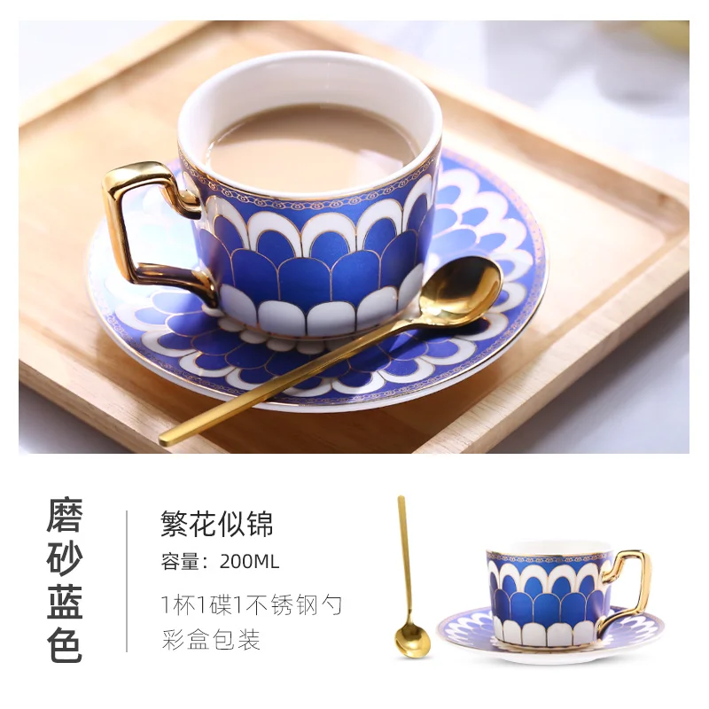 Cute Coffee Cups Ceramic Creative Beautiful Dessert Coffee Mug Services  Reusable Nordic Jogo De Xicaras Tea Couple with Saucer - AliExpress