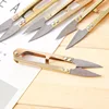 1Pcs New Useful Stainless Steel Stitch U-Shape Use Scissors Cut Fishing Line Trimming Nipper Essential Cross Accessories 1