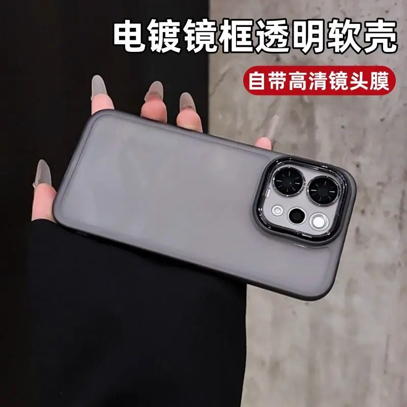Premium Silicone TPU Case with Built-In Lens Protector – Shockproof Bumper Cover