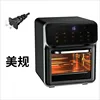 투명 에어프라이어 Large Capacity Electric Oven Household Multi-Functional Non-Stick Pan Visual Intelligent Air Fryer 1