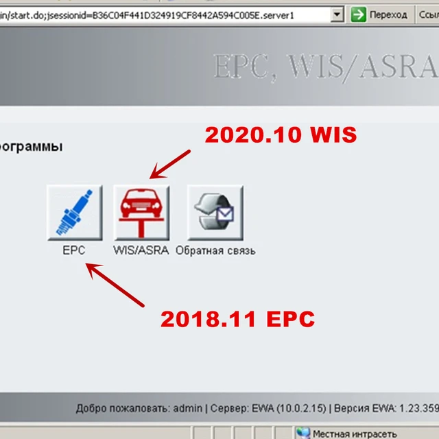 2020.10 Mb Wis Asra Epc Workshop Service Repair Manual And Parts.