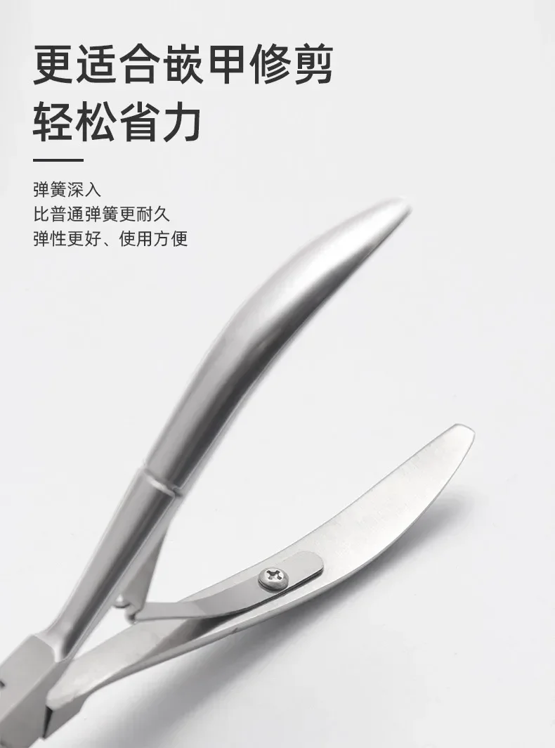 Description Picture 6 of itemToenail Clippers For Thick Ingrown Nails Wide Opening Non-Slip Long Handle Toenail Cutter Trimmers Pedicure Manicure Tools