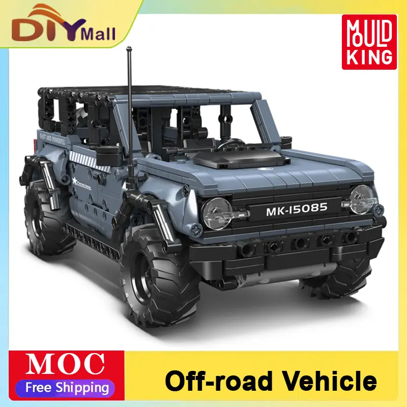 Mould King SUV Off-Road Truck