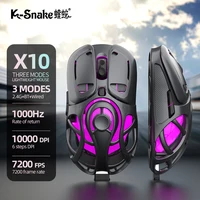 K-sanke X10 Bluetooth wireless three-mode mouse hollow lightweight gaming pen R laptop desktop gaming office 1000DPI
