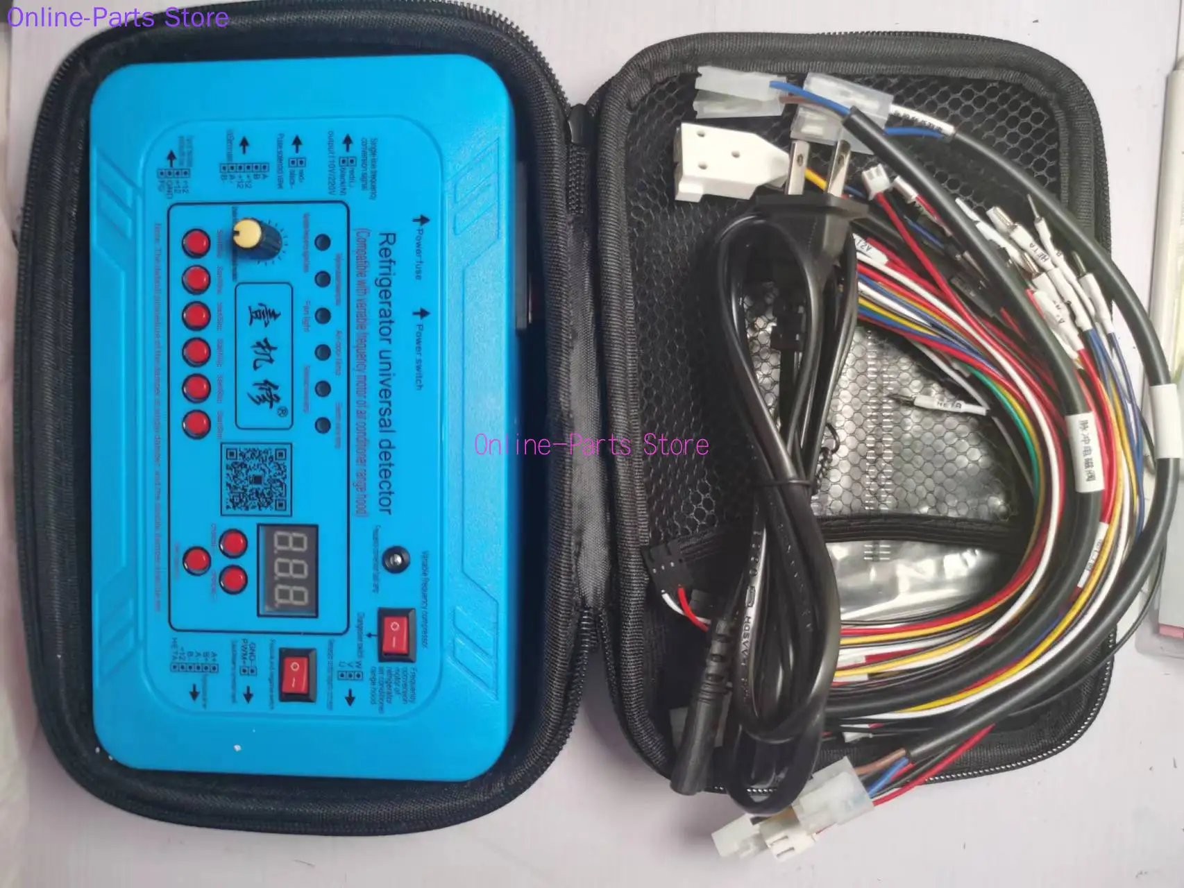 220V110VProfessionalMultifunctionalRefrigeratorTesterInverter