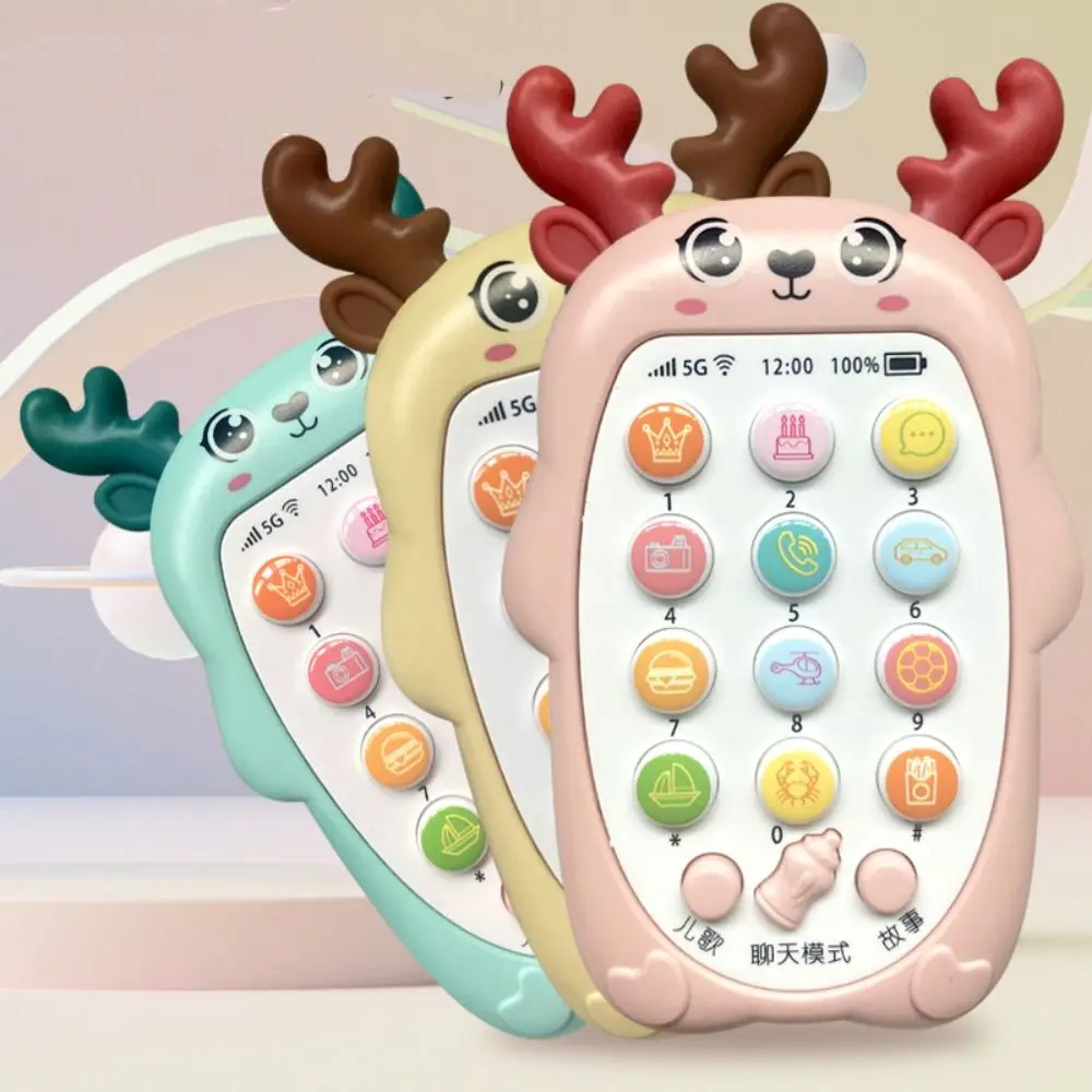 

Voice Toy Electronic Baby Cell Phone Toy Simulation Phone Silicone Phones Musical Toys Safe Teether Control Music Sleeping Toy