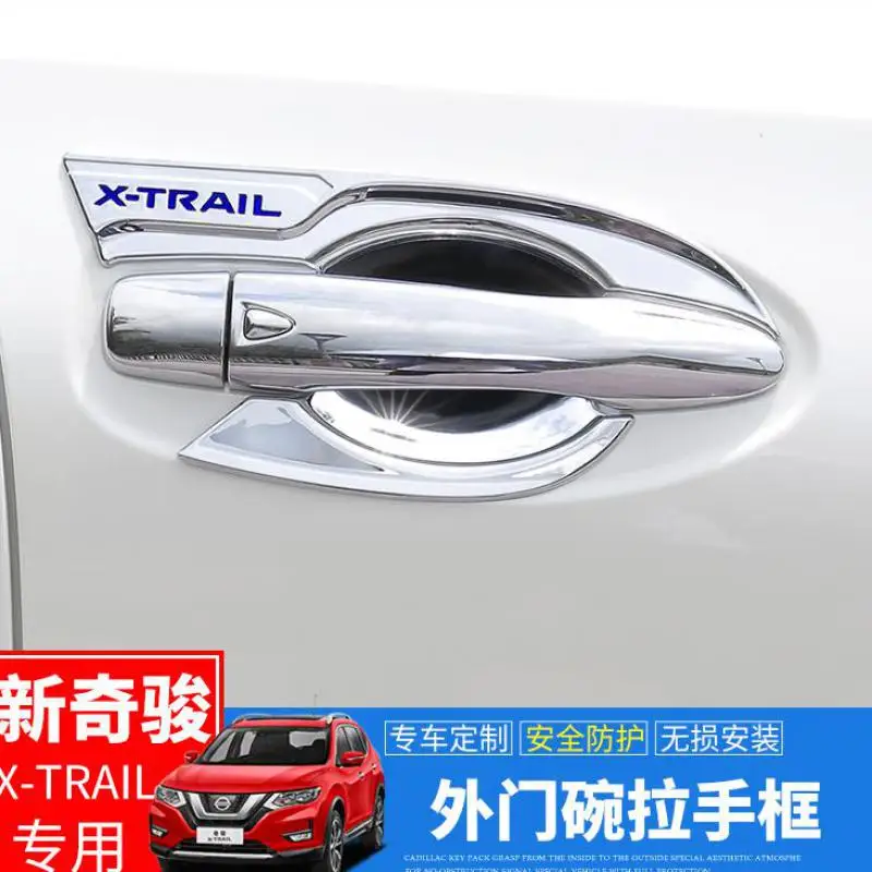 

ABS хромированный Стайлинг автомобиля, крышка дверной ручки, чаша для отделки автомобильных аксессуаров, Подходит для Nissan X-trail T32 2014-2017 2018 2019