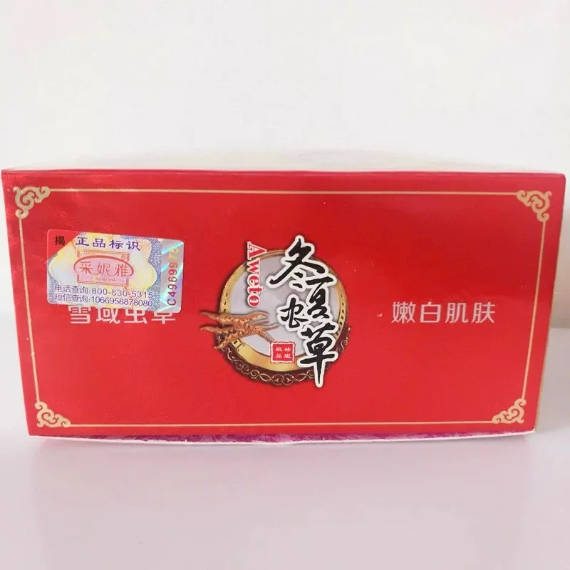 Chinese Aweto Whitening Anti-Acne Day Night Cream Set Melasma Dark Age Dark Spots Freckle Remover Skin Lightening Skin Care