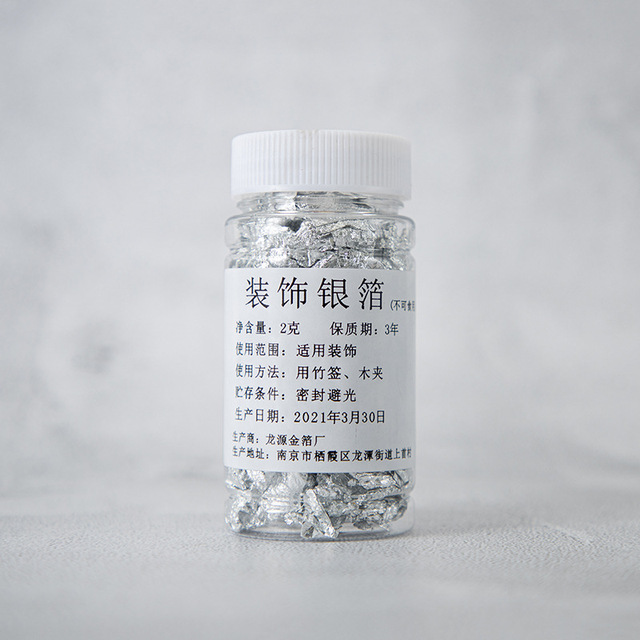 Birthday Acrylic Cake Topper Cake Toppers Birthday Cakes Party Wedding Decoration Anniversaire Candy Bar Father Mother