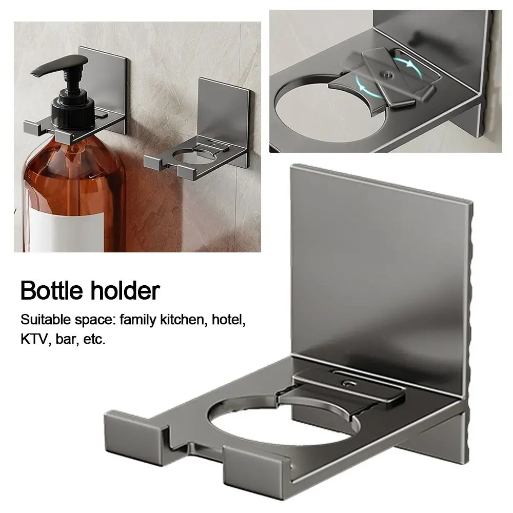 WallMountSoapBottleHolderDurableMetalBottleHangerStandShower