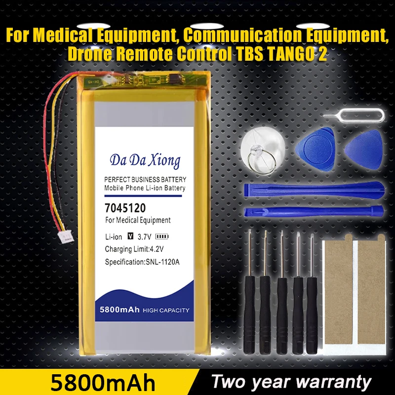 Batterie JST 2.0 3P 7045120 3.7V 5000mAh pour Drone RC