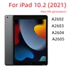 9H Tempered Glass Screen Protector For iPad 10.2 2021 9thGen A2602 A2603 A2604 A2605 Tablet Bubble Free HD Clear Protective Film 2