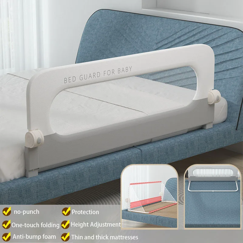 Baby Safety Bed Railing 1pc 150cm Screw-free Installation for Kid