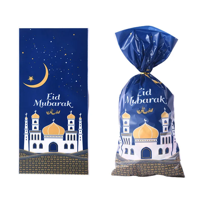 이슬람 이슬람 파티 용품 10 개 Eid Al-fitr Eid 무바라크 선물 가방 플라스틱 OPP 캔디 쿠키 가방 라마단 카림 장식