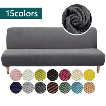 Armless 소파 침대 커버 폴라 플리스 팔걸이없이 인쇄 커버 스트레치 Slipcover 접는 가구 장식 벤치 커버