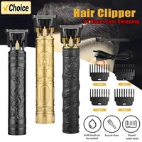 2024 New Vintage T9 Hair Cutting Machine Men's Electric Shaver Rechargeable Hair Trimmer Beard Clipper Barber Hair Cut Hot Sale 1