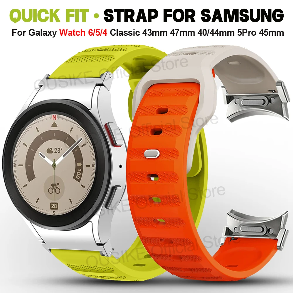 

No Gaps Quick Fit Silicone Band for Samsung Galaxy Watch 6 5 4 40Mm 44Mm Classic 43 47Mm 42 46Mm Watchband Strap for 5 Pro 45Mm