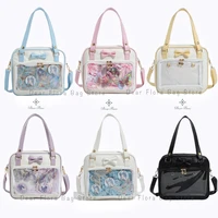 Y2K mignon nœud Ita sac fille Transparent sac de messager femmes mode épaule sac à bandoulière Ladys bricolage Badge sac fourre-tout Lolita sac à main 1