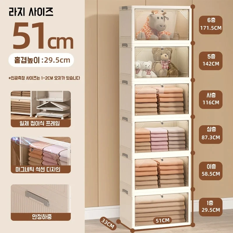 Foldable Storage Box Closet Organizer Stackable Sundries Organizer  Large Capacity books Snack Toy Bin With Wheels Home Storage