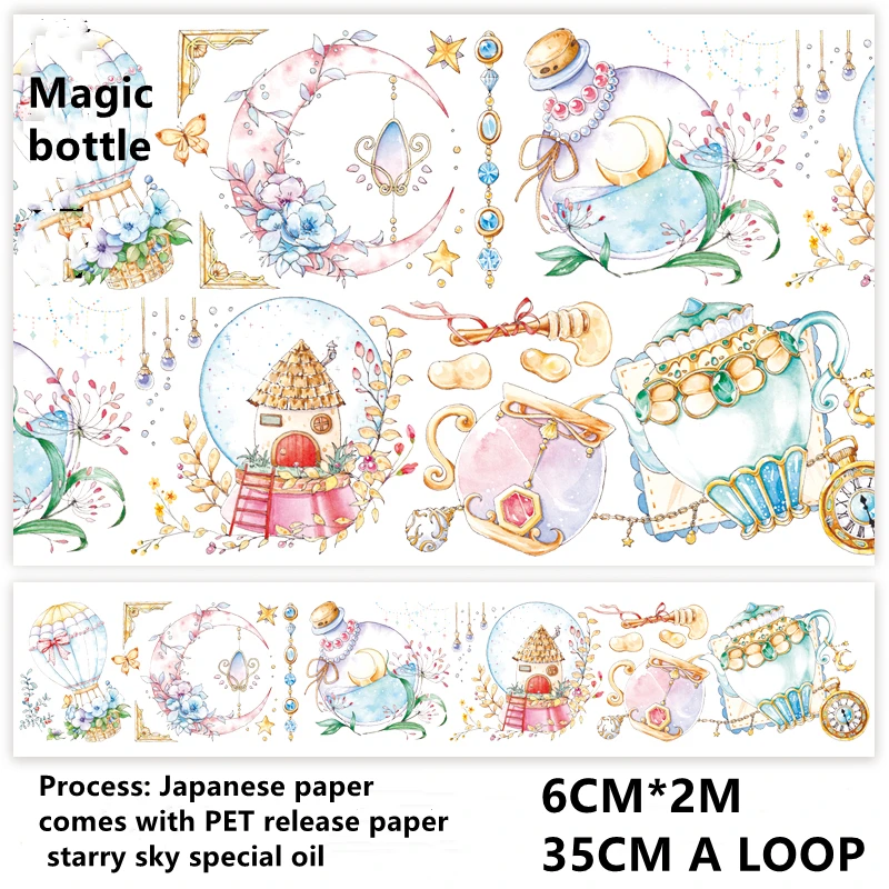 

Magic Bottle Masking Tape PET Decorate Washi Tape DIY Scrapbooking Diary Journal Stationery Stickers School office