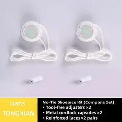Quick - Tie No - Tie Locking Sneaker Laces - Rotating Shoelace Fasteners (WHITE)