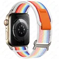 Rainbow w