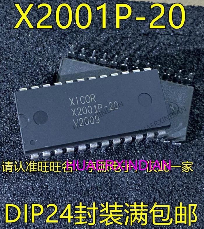 

5 шт., новинка, оригинал X2001 X2001P-20 DIP20