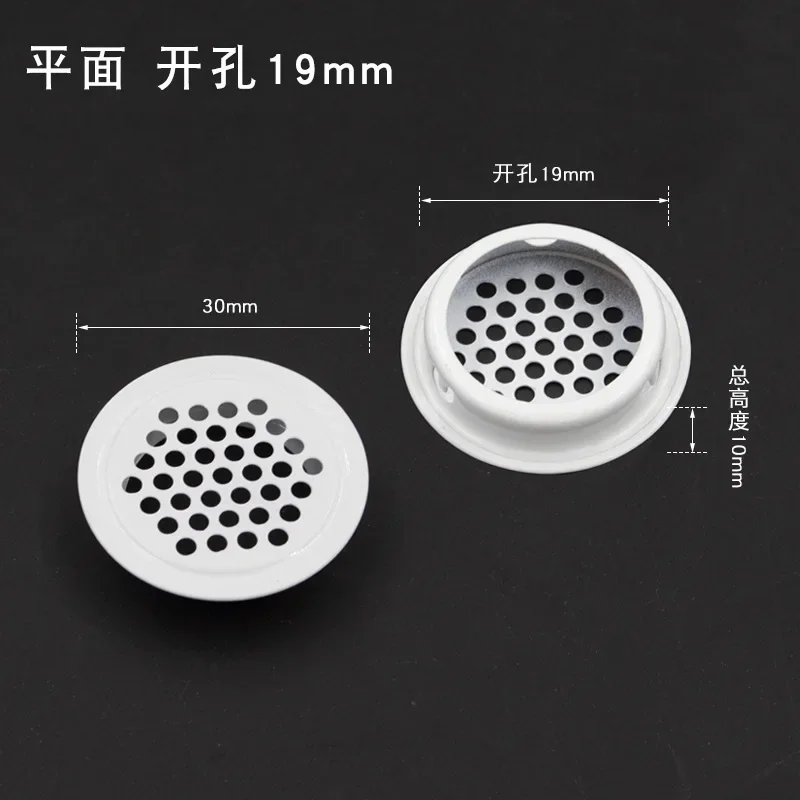 Thickened Cabinet Stainless Steel Air Vent Shoe Cabinet Breathing Hole Round Breathing Hole Cover Heat Dissipation 10pcs