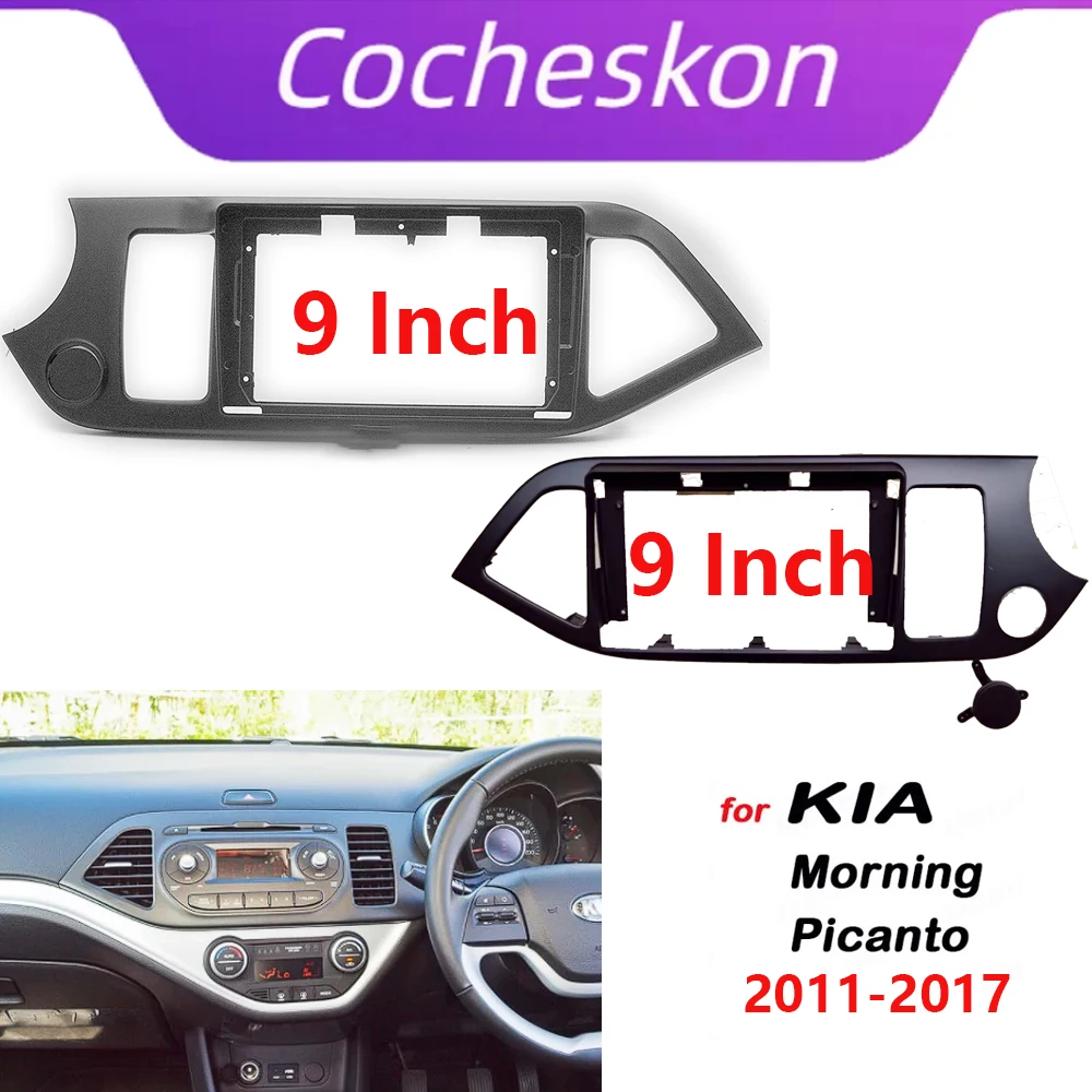 

Установка для автомагнитолы 2 Din, пластиковая панель Fascia, рамка для Kia Picanto Morning 2011-2017 LHD, правый Привод, комплект крепления для приборной панели