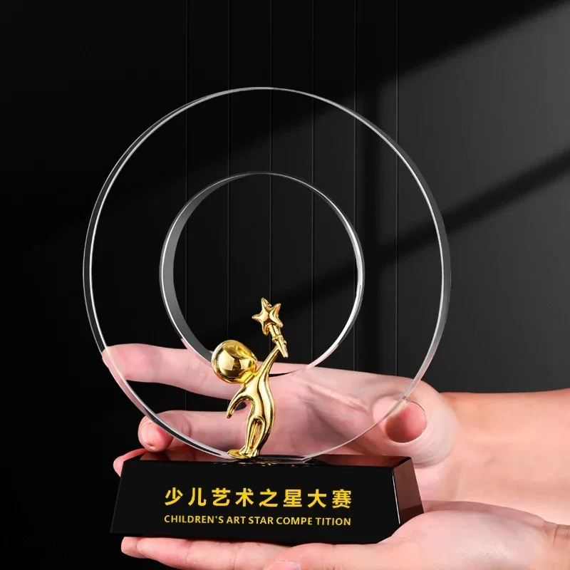 Customized Rotundity Crystal Trophy, Excellent Employee Annual Meeting Celebration Souvenir Excellent Awards High-end Medal, 1Pc