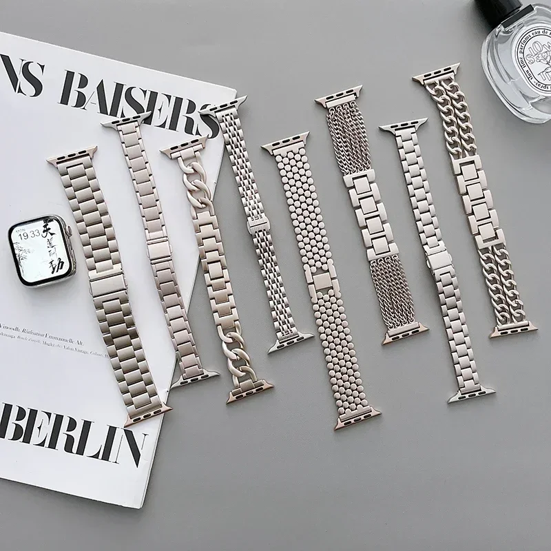 Starlight Steel Chain Metal Bracelet Strap