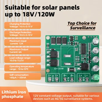 Regolatore di Carica Solare MPPT 12V 12A per Batterie al Litio Ferro Fosfato, Caricabatterie con Monitoraggio 4G, Alimentatore per PV 12-24V ≤120W