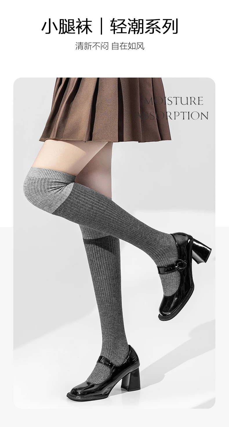 2 Paar hohe Röhren-Kniestrümpfe aus 100 % Wolle, gespleißt, für Herbst und Winter, kniehohe warme Wadensocken im koreanischen Stil – Detail 5