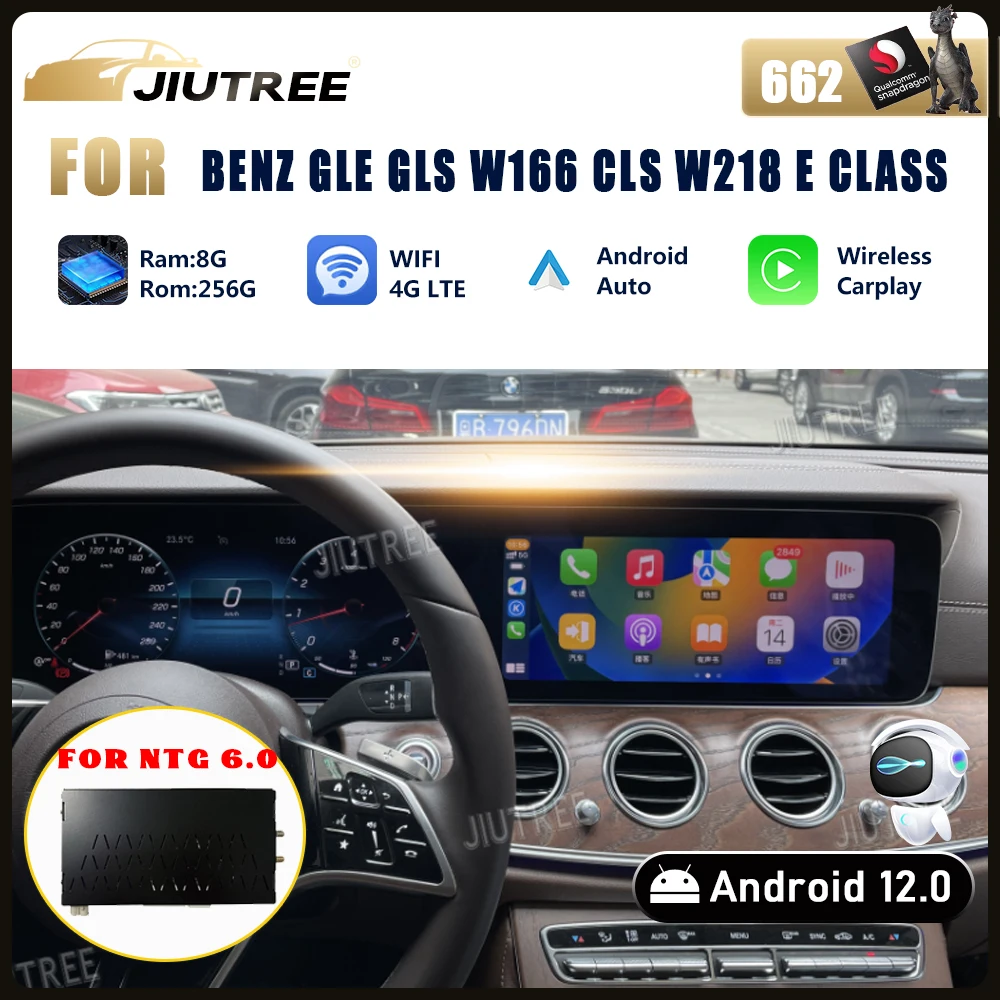 

Android BOX NTG 6.0 Android 12 Upgrade for 2019-2023 Mercedes Benz GLE GLS W166 CLS W218 E CLASS W212 Qualcomm Snapdragon 662