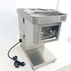 Commercial Household Meat Cutting Machine For Pork Beef Mutton Broiler And Breast Meat Slicing And Shredding Machine 1