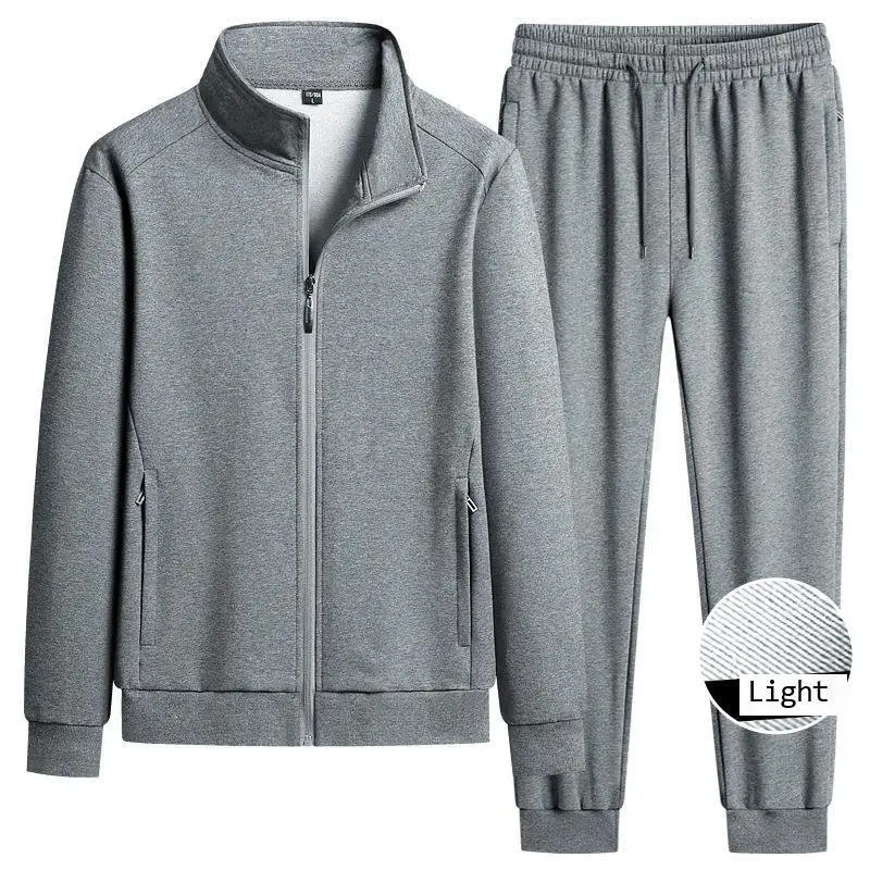 Spring Autumn Pure Cotton Stand Collar Sports Suit Set Thin Casual Workout  Men's Sweatshirt Jack And Pant Suit Two Piece Set view 6
