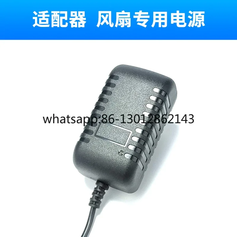 컴퓨터 CPU 팬 거버너 제어 변압기 2A 소형 4p220v에서 DC 3V-12V 외부 전원 공급 장치 데스크탑